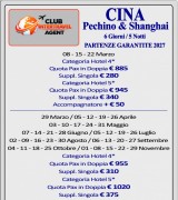 Cina Pechino e Shanghai 2027